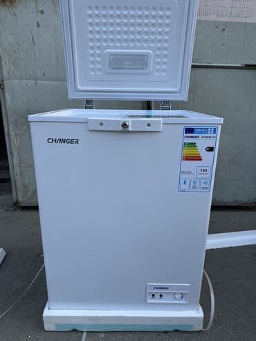 Морозильник, Новый, Самовывоз, Бесплатная доставка, Платная доставка