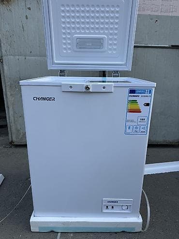 Морозильник, Новый, Бесплатная доставка, Платная доставка, Самовывоз