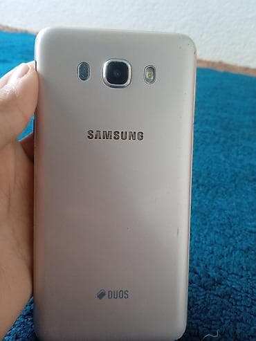 арабские часы цена: Samsung Galaxy J7 2016, 16 ГБ, цвет - Золотой, 2 SIM — 2