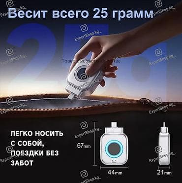 usb lightning: Умный адаптер-выключатель зарядки Type-C — компактное и практичное — 8