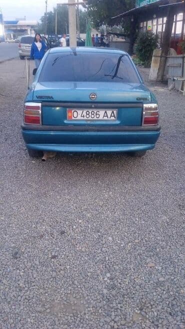 головка блока цилиндров опель вектра б: Opel Vectra: 1993 г., 1.6 л, Механика, Бензин, Седан — 2