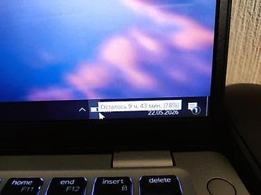 thinkpad e14: Для программирования, Б/у, Intel Core i7, В рассрочку — 2