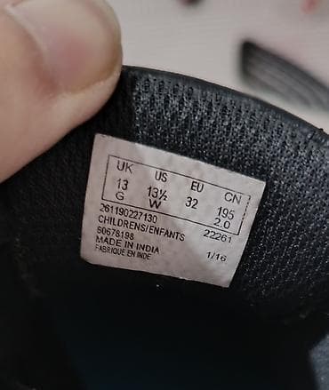 школы: Детские ботинки Clarks - Модель: детские кожаные ботинки на шнуровке — 2