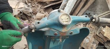 электро мотоцикл бу: Мотороллер "ТУРИСТ" СССР раритет под проект восстановления — 4