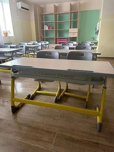 продается педикюрное кресло: Парты ученические регулируемые с плоскоовальной трубы, с регулировкой — 1