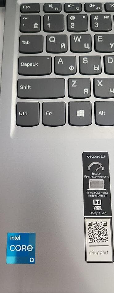 Ноутбук Lenovo IdeaPad L3 15" Основные характеристики: - Процессор