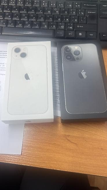 iphone 11 pro 64: IPhone 13 Pro, Б/у, Черный, Зарядное устройство, Коробка — 1