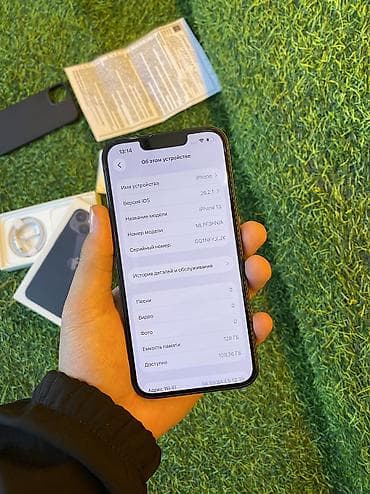 айфон хр цена в бишкеке 128 гб: IPhone 13, Б/у, 128 ГБ, Midnight, Защитное стекло, Кабель, Коробка, В рассрочку, 75 % — 3