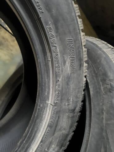 рельсы диски на ваз 2107: Продается Зимние Шины 🛞 
4 шт
245/50R18
Цена : 12,000 сом — 3