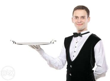 Требуется сотрудник: Кафе, Оплата Ежедневно