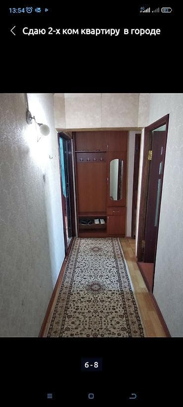 2 комнаты, 43 м², 104 серия, 3 этаж — 7