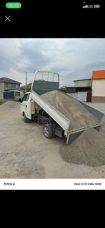 Доставка щебня, угля, песка, чернозема, отсев at lalafo.kg Доставка щебня, угля, песка, чернозема, отсев