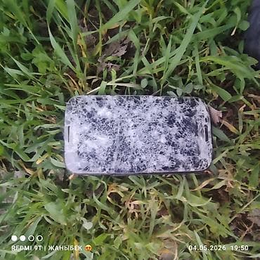 как позвонить оператору о: Samsung Galaxy S25+, Новый, 1 ТБ, eSIM — 1
