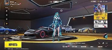 аккаунты пубг мобайл бесплатно тг: Продам Аккаунт pubg mobile только при встрече есть обмен на телефон — 10