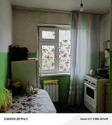 1 room: 1 комната, 45 м², Хрущевка — 4