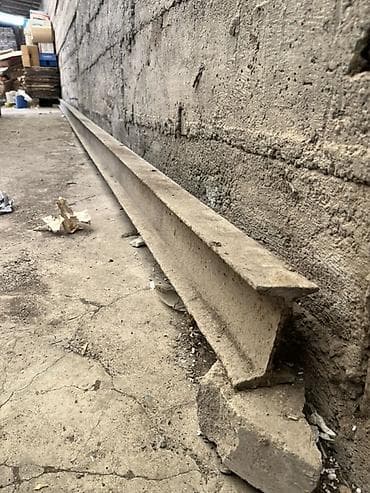 алюкобонд бишкек цена: Двутавр СССР. Ровный в хорошем состоянии. Длина 8 метров, ширина 7 — 1