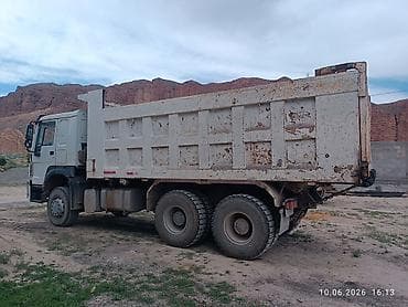 хово бампер: Грузовик, Howo, Стандарт, Б/у — 7