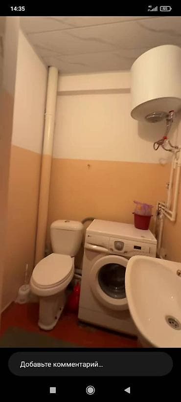 аренда комнаты с подселением: 18 м², С мебелью — 4