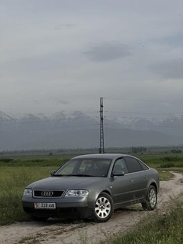 audi r8: Audi A6: 1996 г., 2.6 л, Вариатор, Бензин, Седан — 1