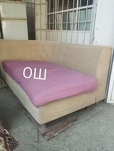 жавандар: Модулдук диван — 1