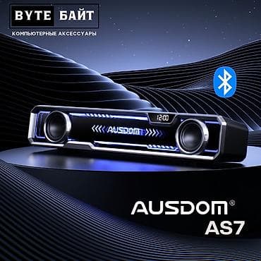 🎶Ausdom AS7 блютуз колонка 2 режима подключения AUX + Bluetooth 🪅