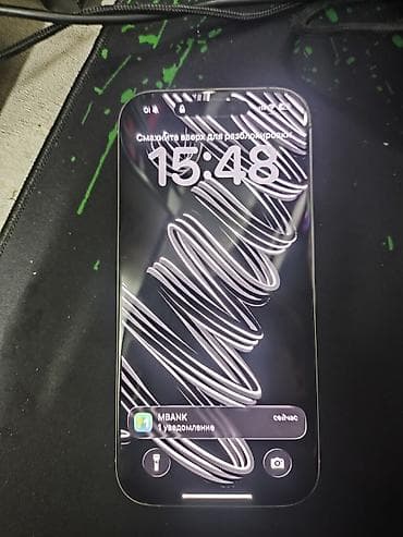 redmi note 12 turbo: IPhone 16 Pro, Б/у, 256 ГБ, Серебристый, Защитное стекло, 93 % — 1