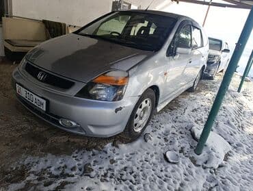 продажа прицепов для легковых автомобилей бу: Honda Stream: 2002 г., 2 л, Автомат, Бензин, Минивэн — 2