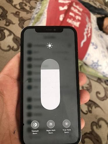 poco с55: IPhone 12 Pro, 128 ГБ, 79 % — 6