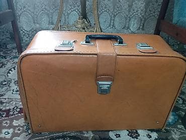 сумка через плечо: Ручная швейная машина в чемодане. Особенности: - Классическая — 4