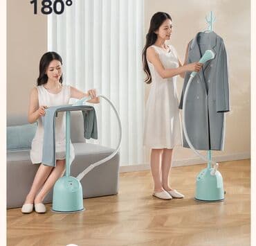 купить машину для чистки подушек бу: Вертикальный отпариватель Midea YGJ15Q3 Стационарный отпариватель — 2