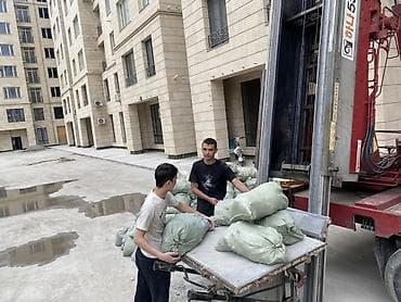 4 к: АВТОЛИФТ АВТОВЫШКА АВТОКРАН Назначение: - Подъём строительных — 4