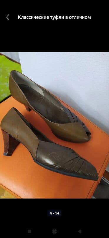 женские брендовые туфли недорого: Продаю отличная кожаная обувь на любой вкус и цвет всё в отличном — 11