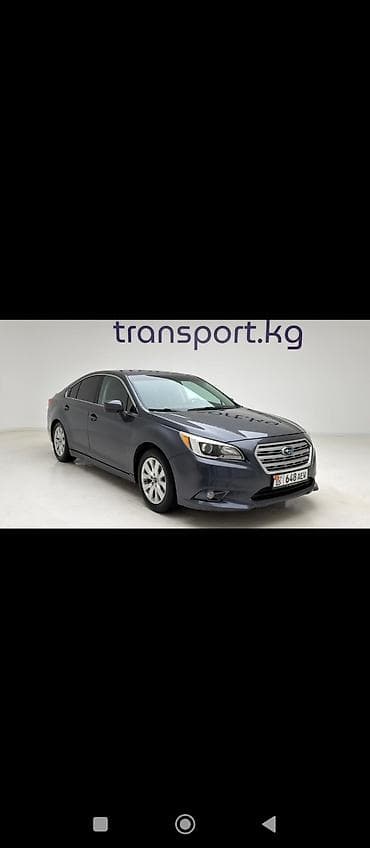 крышка от бака: Subaru Legacy: 2017 г., 2.5 л, Автомат, Бензин, Седан — 8