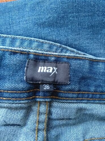 мусулманская одежда: Джинсы мужские .х/б,цвет голубой,из Дубая,размер 36,не стрейч,бренд — 4