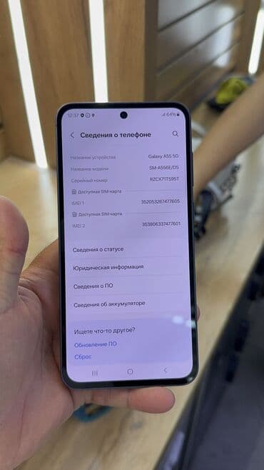 samsung galaxy a70 цена в бишкеке: Samsung Galaxy A55, Колдонулган, 256 ГБ — 13