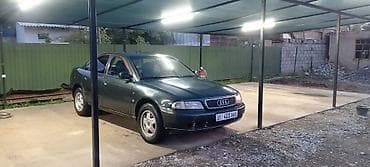aud: Audi A4: 1995 г., 2.6 л, Механика, Бензин, Седан — 1