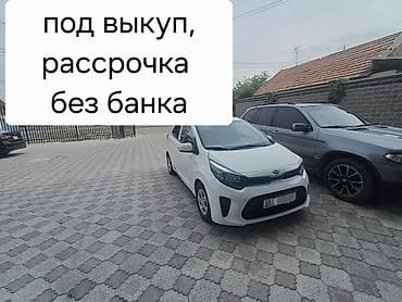 хетчбек: Авто в рассрочку без банка/ сдача авто под выкуп Киа морнинг/ Kia — 1