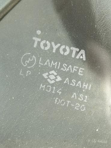 Транспорт: Toyota Harrier: 1998 г., 3 л, Автомат, Бензин, Кроссовер — 10