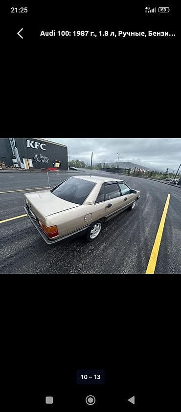 ауди 100 2 0: Audi 100: 1987 г., 1.8 л, Механика, Бензин, Седан — 8