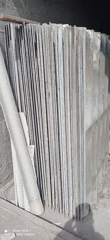 буу шифир: Куплю б.У шифер — 3