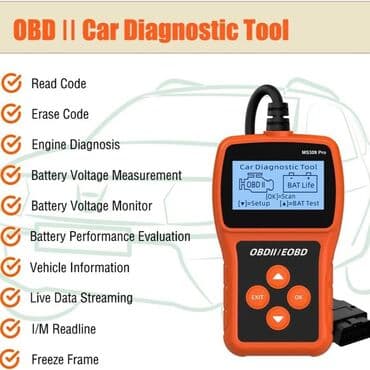 оборудование для диагностики автомобилей всех марок цена: Применимое транспортное средство: можно использовать большинство — 3