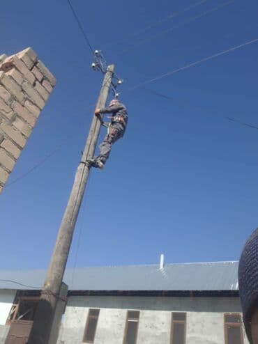 Электрик | Электромонтажные работы Больше 6 лет опыта