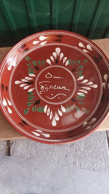 майда манты ош: Продаю узбекскую тарелку ручной работы новый цена 700 — 3