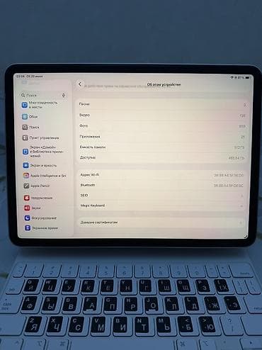 чехол ipad: Планшет, Apple, память 512 ГБ, 11" - 12", Wi-Fi, Б/у, Классический цвет - Серебристый — 2