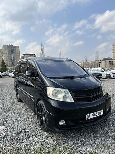 iphome x: Пункт назначения: Все направления, Количество мест: Другое количество — 1