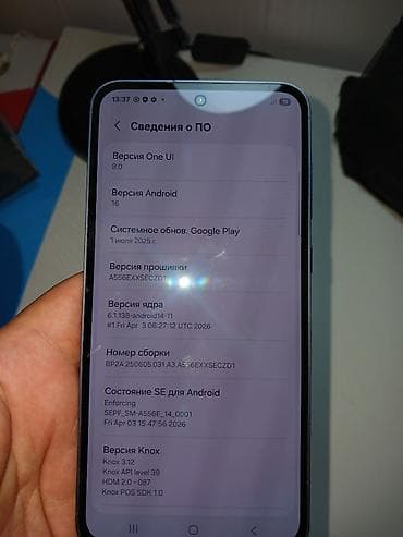 galaxy a8: Samsung Galaxy A55, Б/у, 128 ГБ, цвет - Синий, 2 SIM — 10