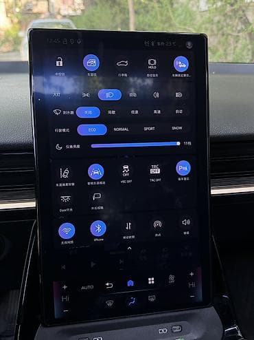 byd plus: Toyota bZ3: 2024 г., Электромобиль, Седан — 9