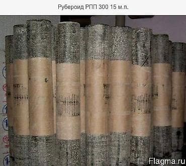 резиновый вал: Рубероид РПП 300 Самара, 1 рулон-15м2. Производство РФ. Рубероид РПП — 2