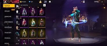 Отдам даром: Игровой аккаунт Garena Free Fire Основные параметры: - Уровень/ранг — 2