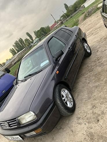 sra amazon кыргызстан: Котормочунун кызматтары, Кыргызча — 3